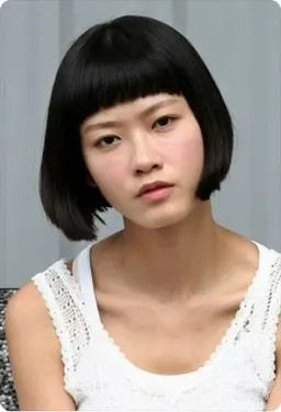 요자여