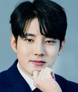 김중연