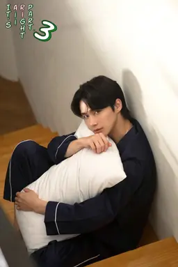 경윤