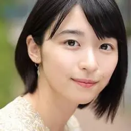 나루미 유이