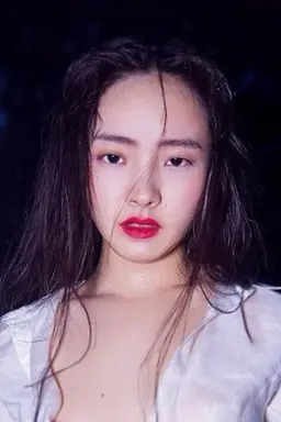 증미혜자