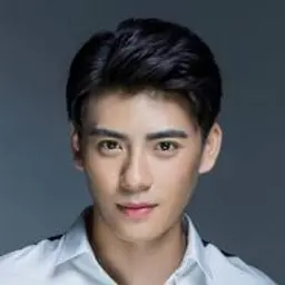 왕자예