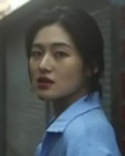 조새연