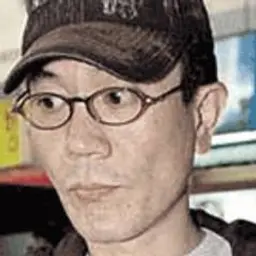 현남섭