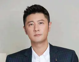 임중