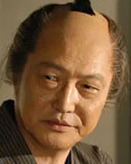 이시바시 렌지
