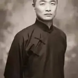 역군