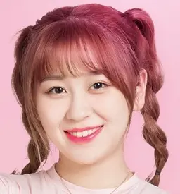 고추재