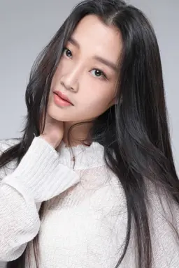 하흔촉