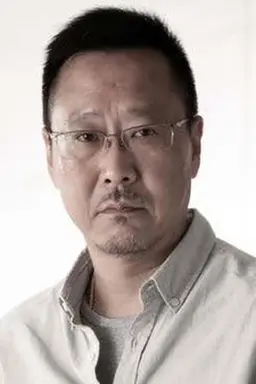 진국화