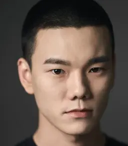 진희규