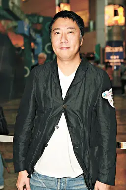 마위호