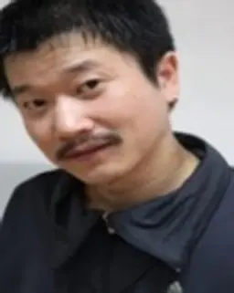 이동용