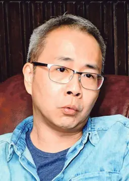 나지량