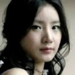 유미