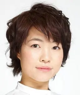 이모토 아야코