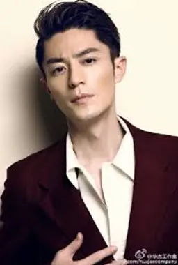 곽건화