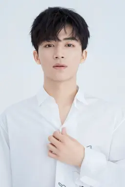 Wang Xingyue