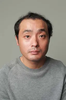 우노 쇼헤이