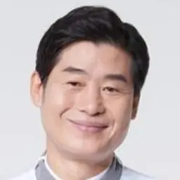 이연복