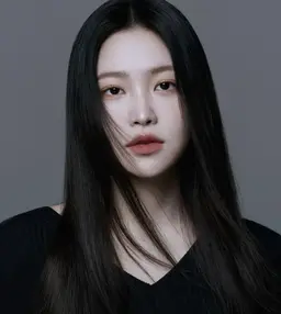 김예림