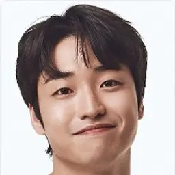 이우성