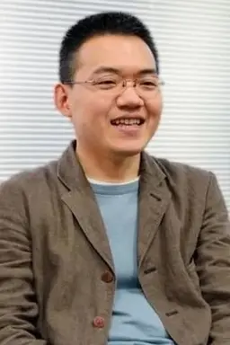 Hiroyuki Okiura