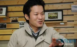 고성일