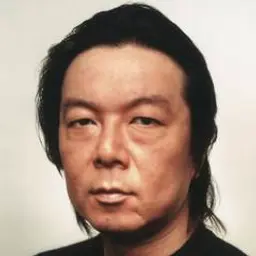 후루타 아라타