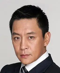 장개