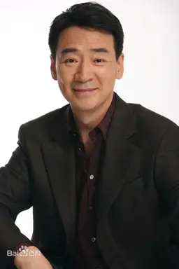 구진해