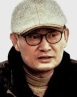 진명