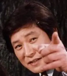 유장현