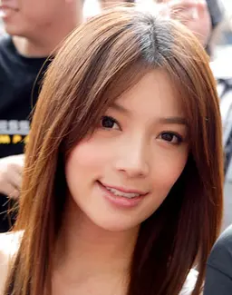 채숙진