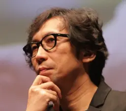 유키사다 이사오