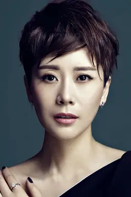 해청