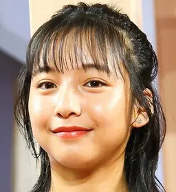 야마노우치 스즈