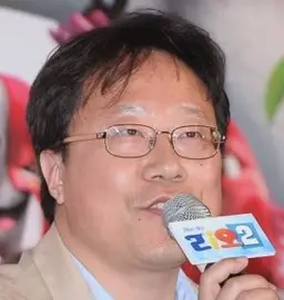 류다무현