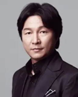 유하복