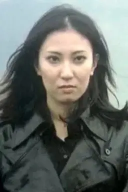 료코 에마