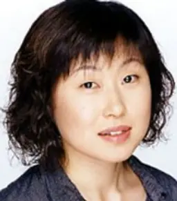 야마자키 와카나