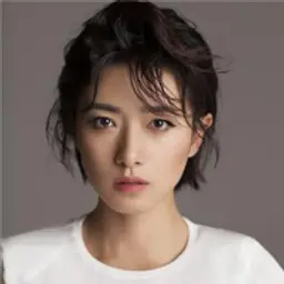 완첸