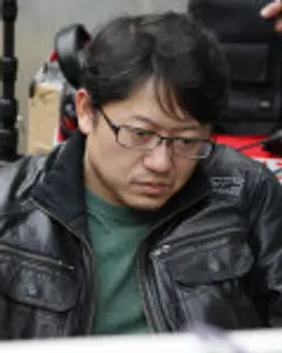 신 유쿤