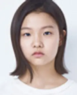 최수인