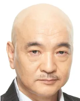 사와키 이쿠야