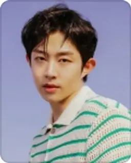 탄