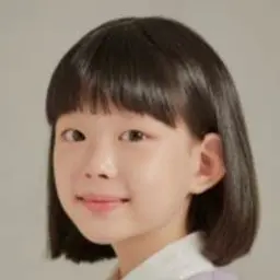 박예린