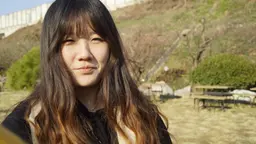 구윤주