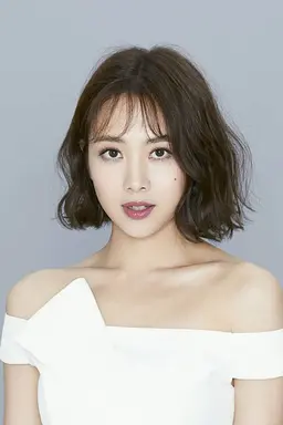 엠마 우