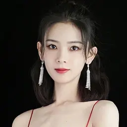진요